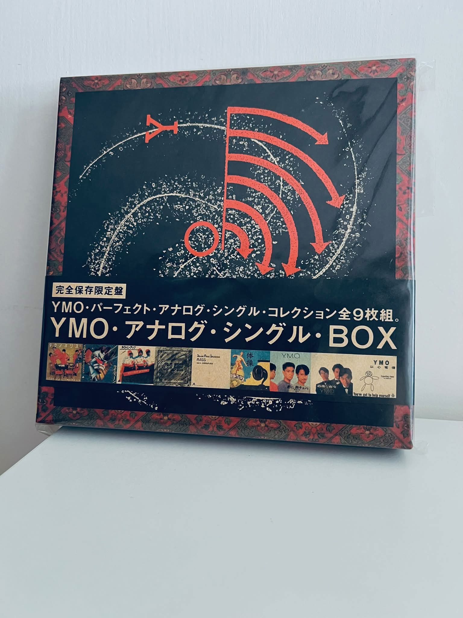 YMO limited edition 7-inch vinyl box set from Alfa Records in Japan