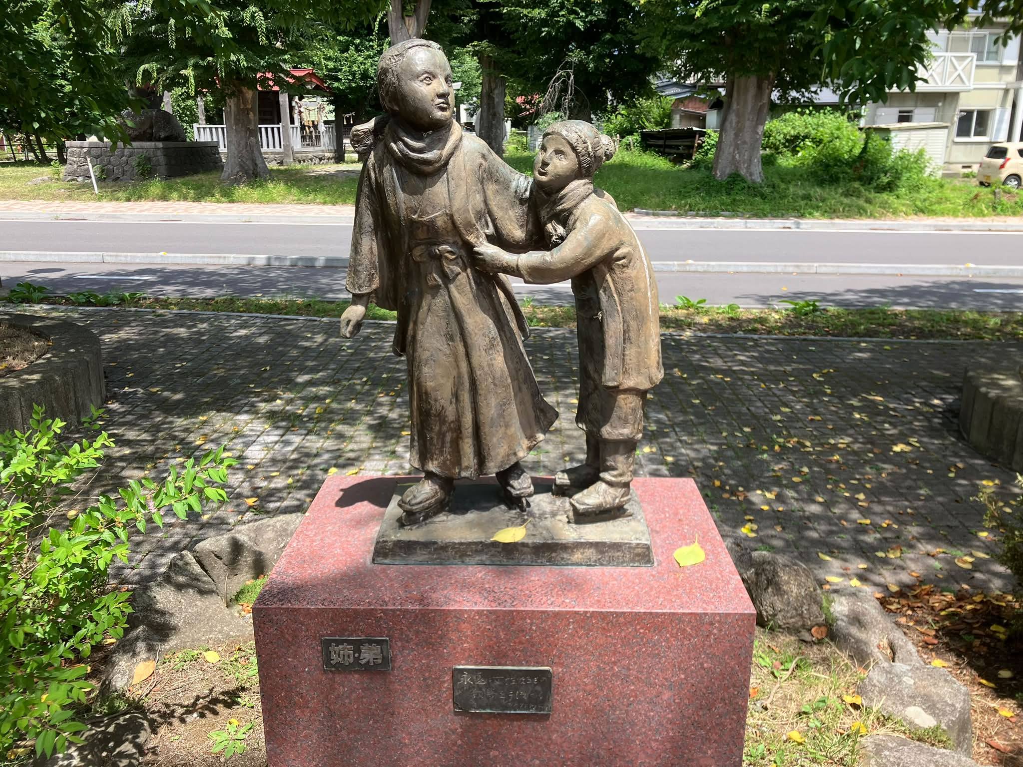 彫刻が好き (Sculpture Love)
