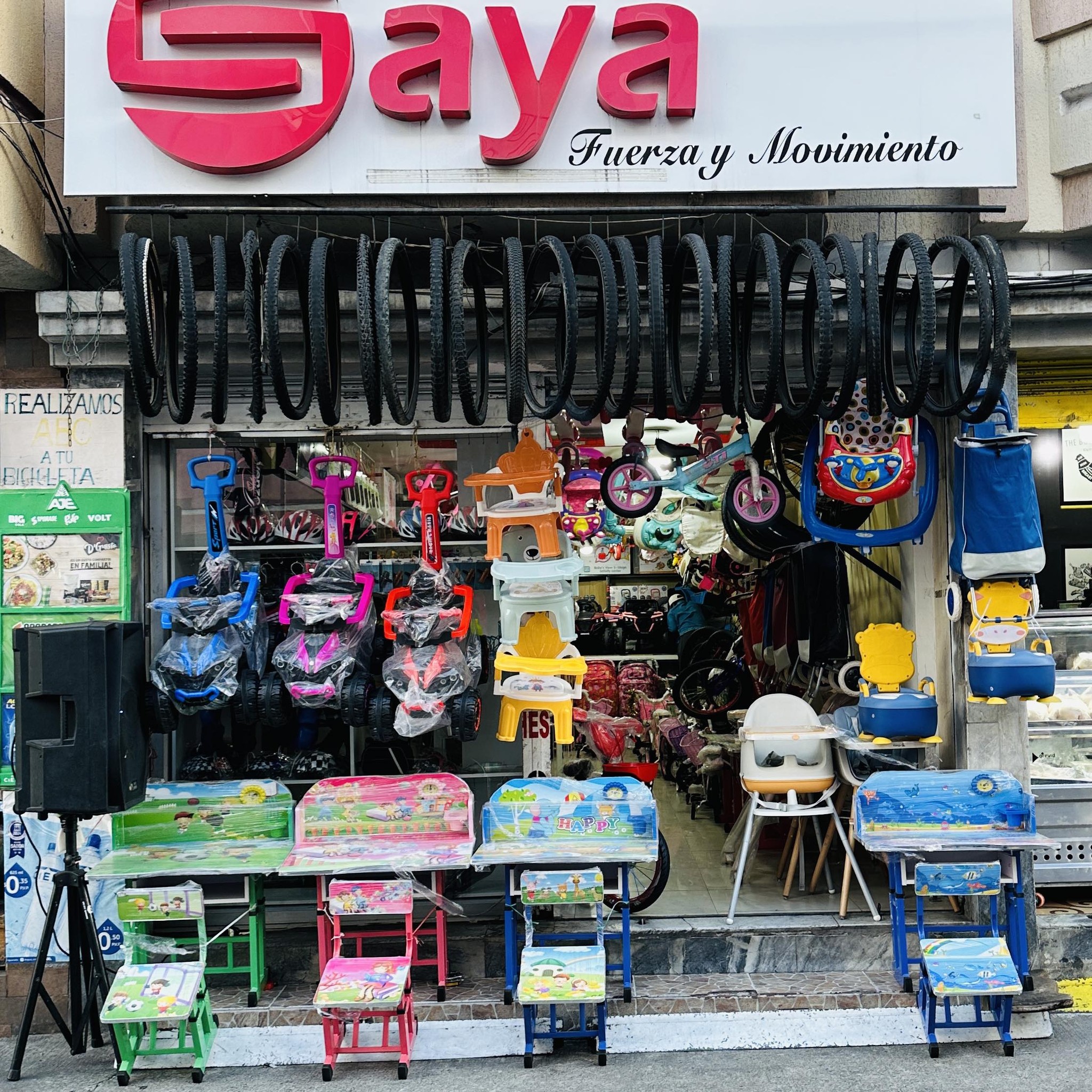 SAYA Shoping Riobamba | Riobamba