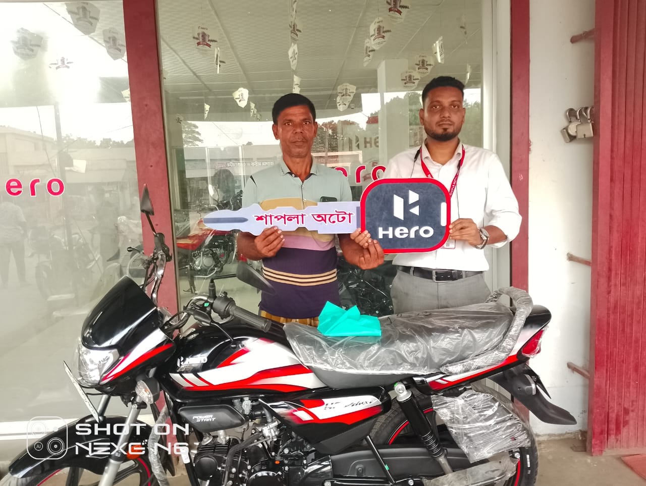 Shapla Auto