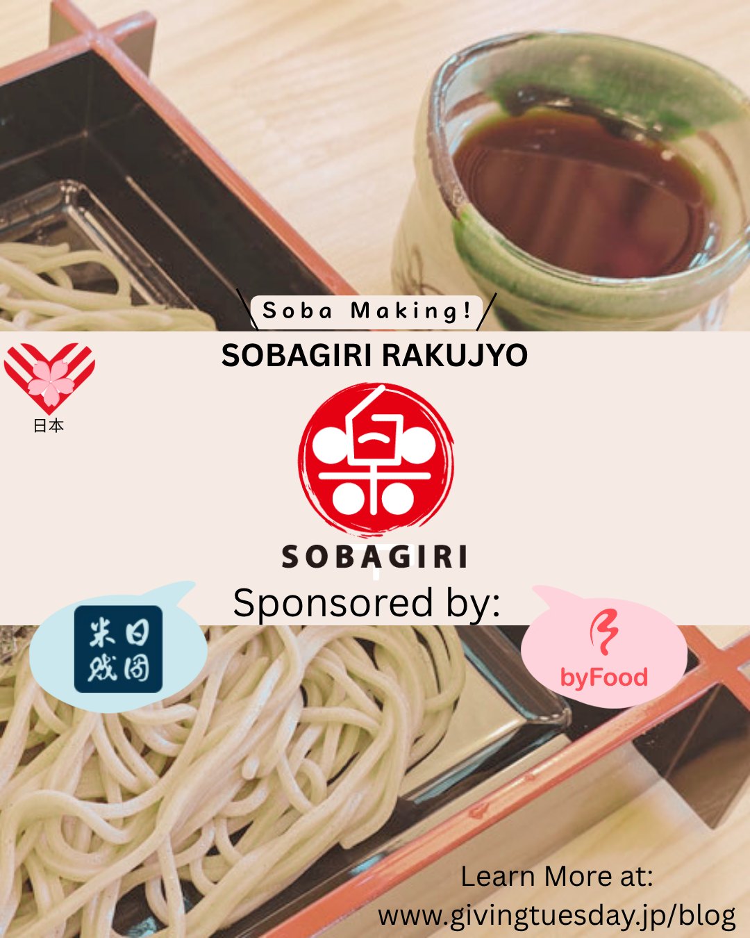 Giving Tuesday Japan (@givingtuesdayjapan) • Facebook