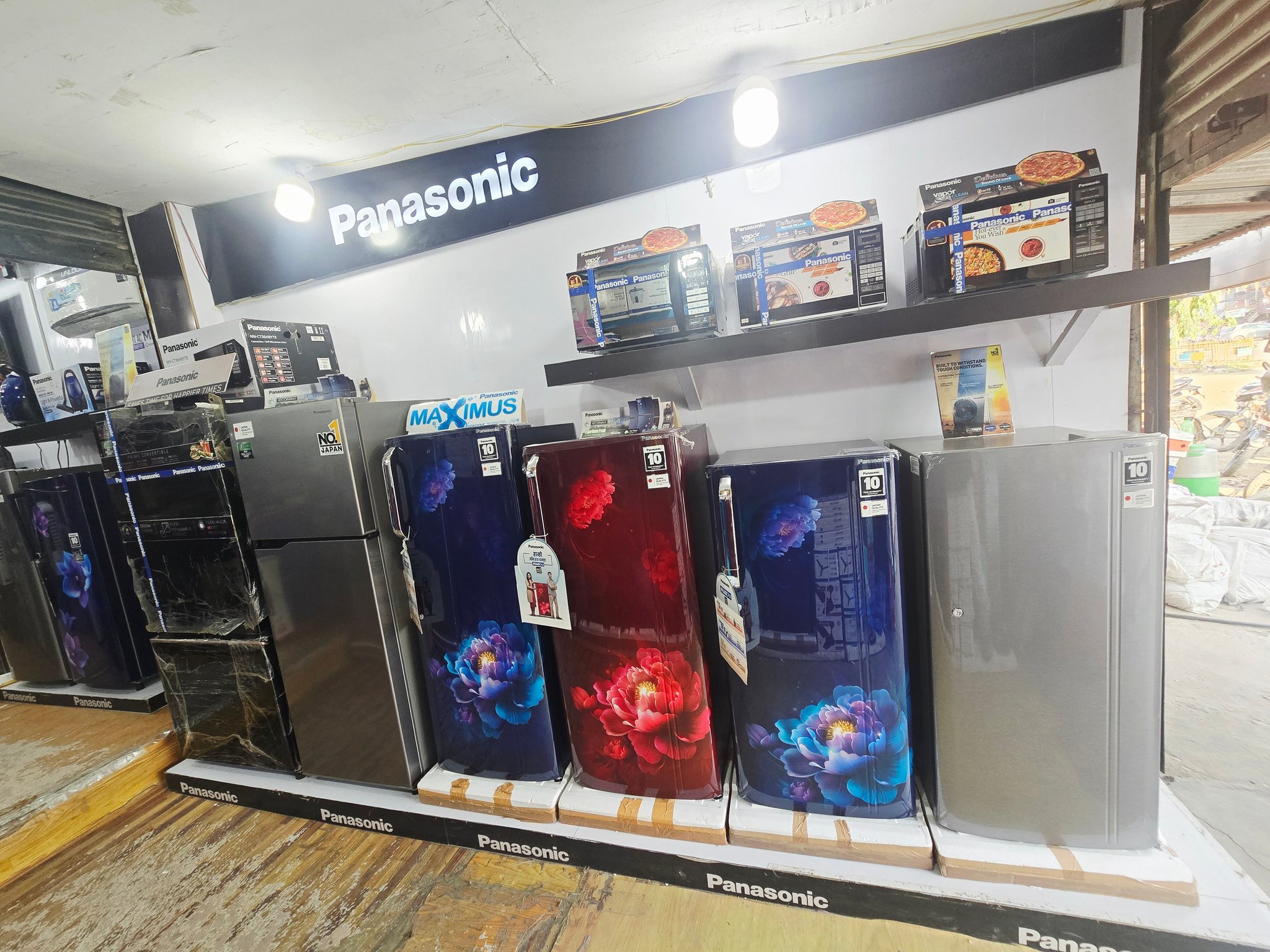 Atit Electronics Center