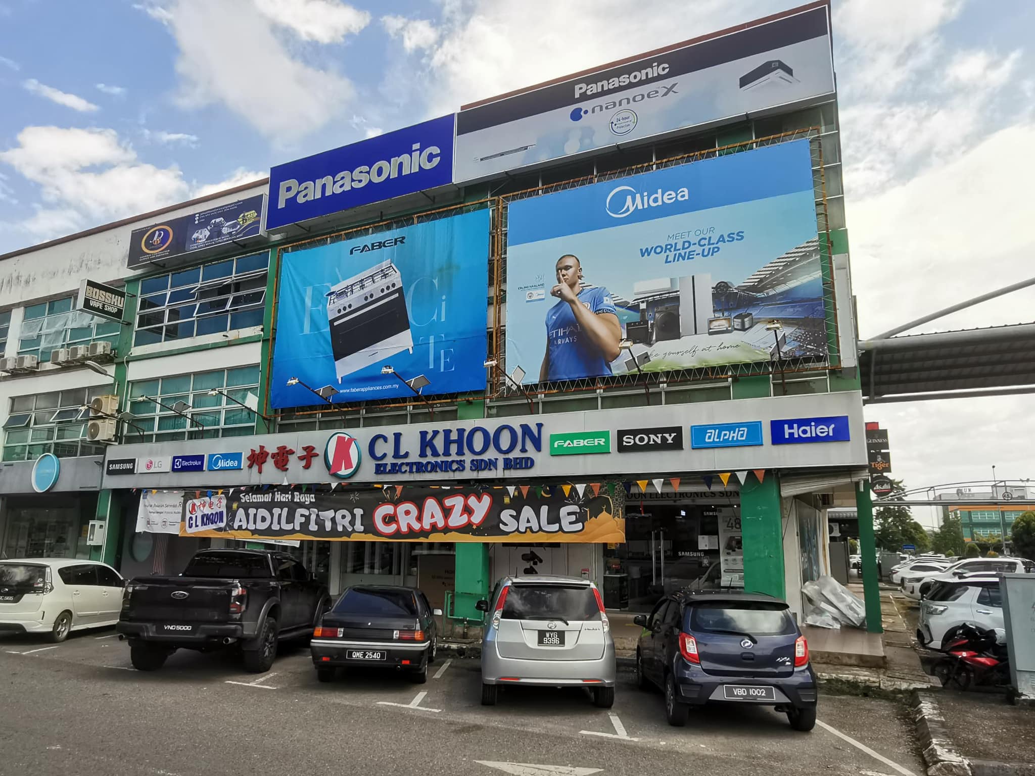 坤电子有限公司 C L Khoon Electronics Sdn. Bhd.