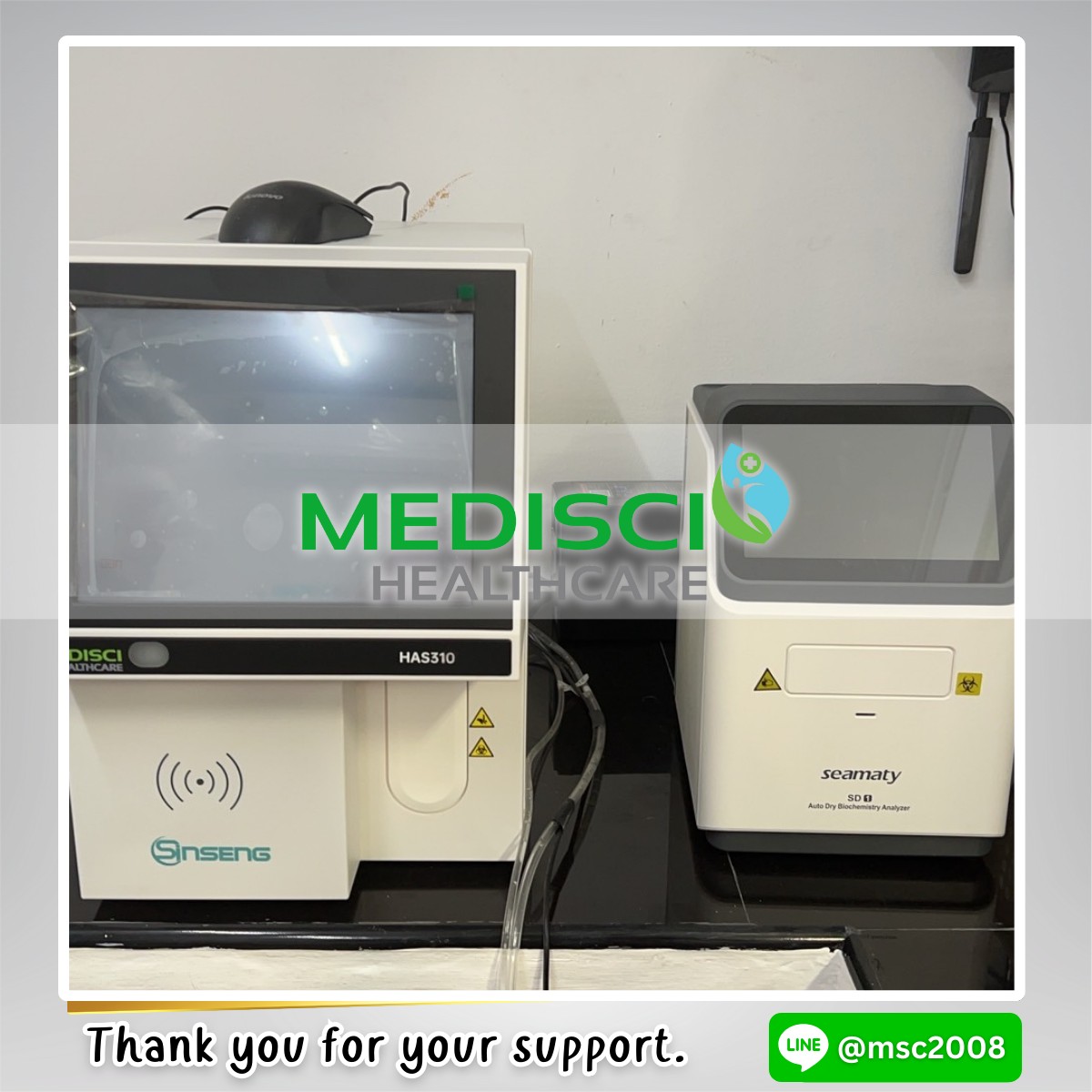 เครื่องวิเคราะห์เม็ดเลือด เครื่อง CBC Auto chemistry analyzer | Bangkok