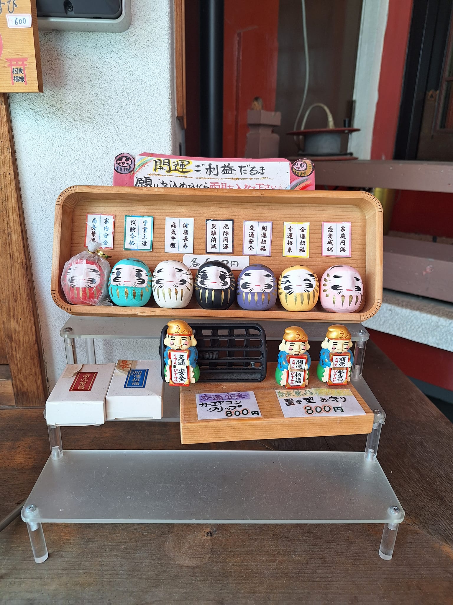 《三字经》原文 人之初，性本善。性相近，习相远。 苟不教，性乃迁。教之道，贵以专。 昔孟母，择邻处。子不学，断机杼。 窦燕山，有义方。教五子 ...
