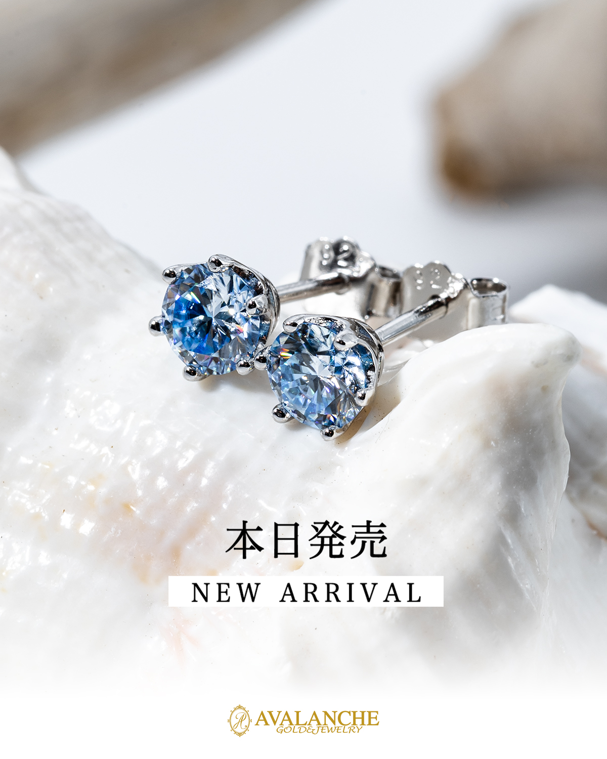 AVALANCHE - . 【NEW ARRIVAL】 鮮やかなブルーカラーのモアサナイトを 