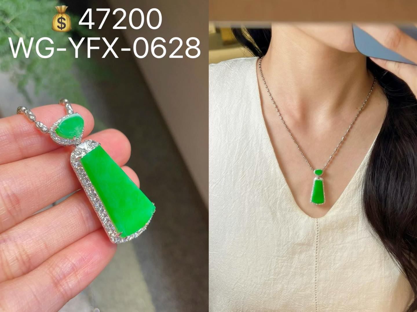易涵翡翠文化- 易涵翡翠文化added a new photo.