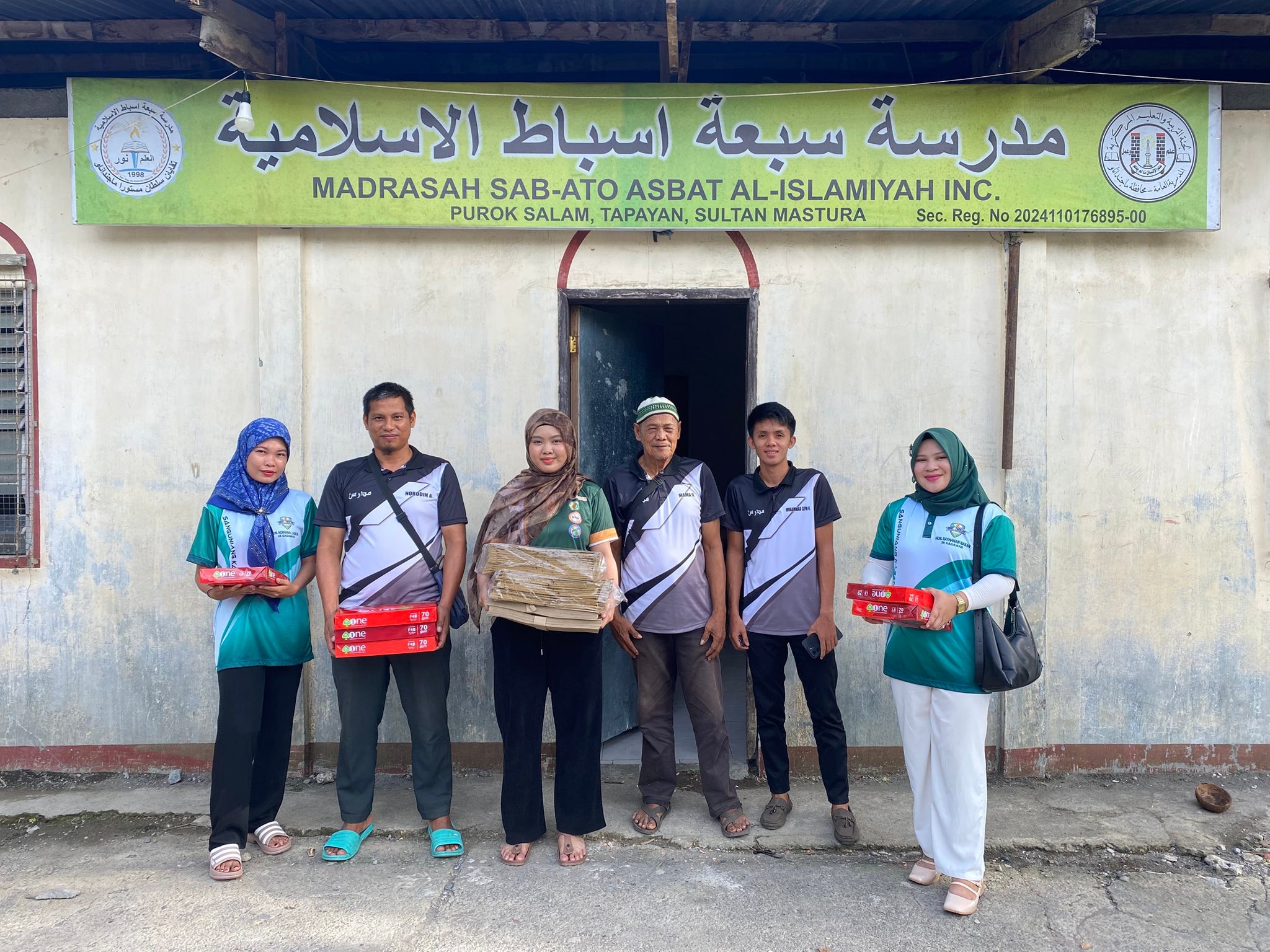 Sk Barangay Tapayan Sultan Mastura Maguindanao Del Norte