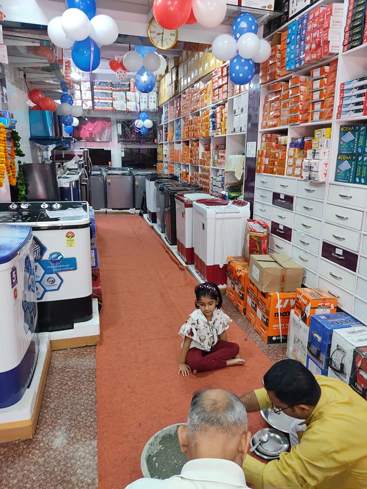 Shri Ram Electrical & Electronics Store