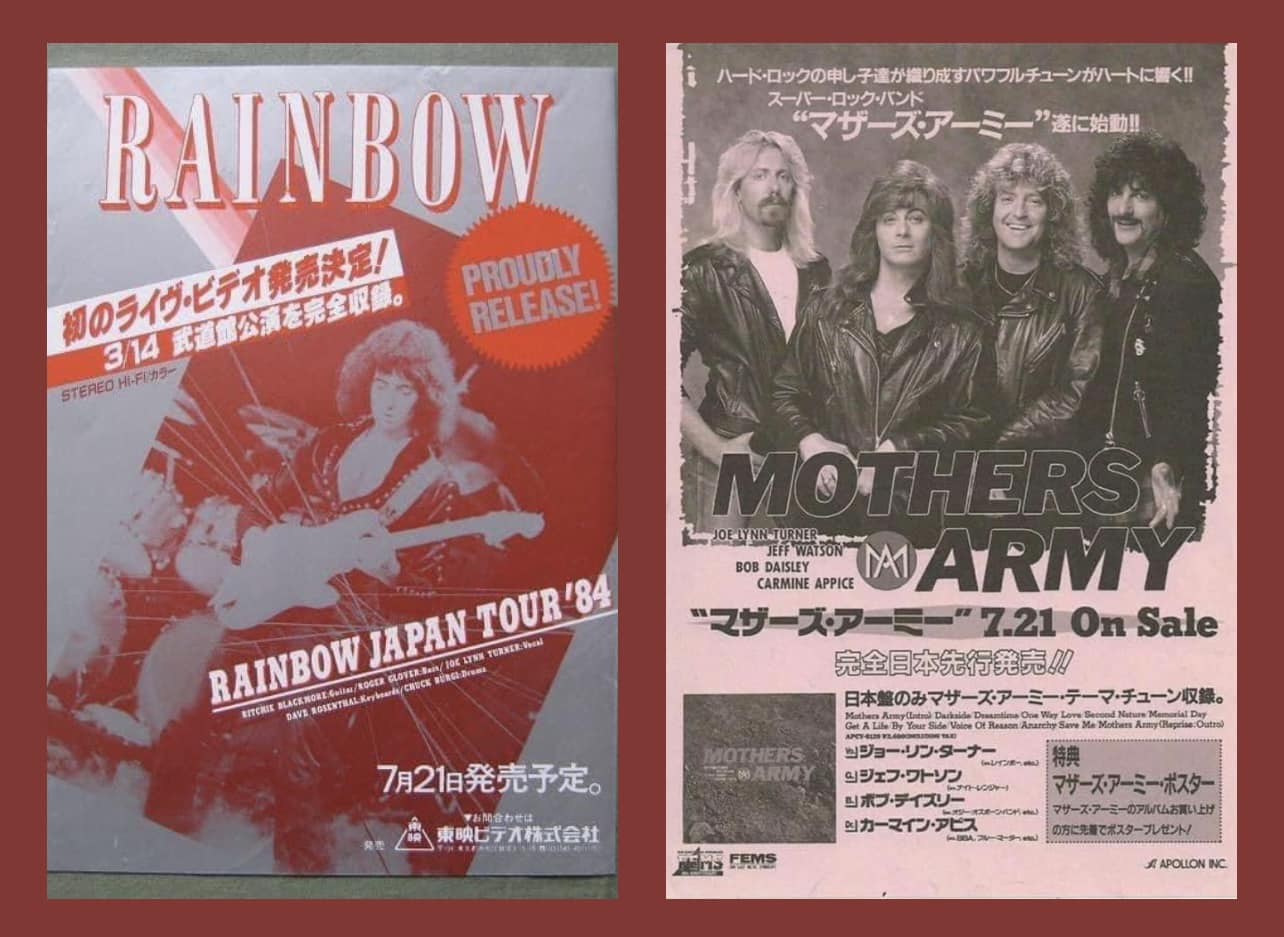 𝓕𝓲𝓻𝓼𝓽 𝓘𝓷 𝓙𝓪𝓹𝓪𝓷… 日本で初めて The Rainbow Japan Tour