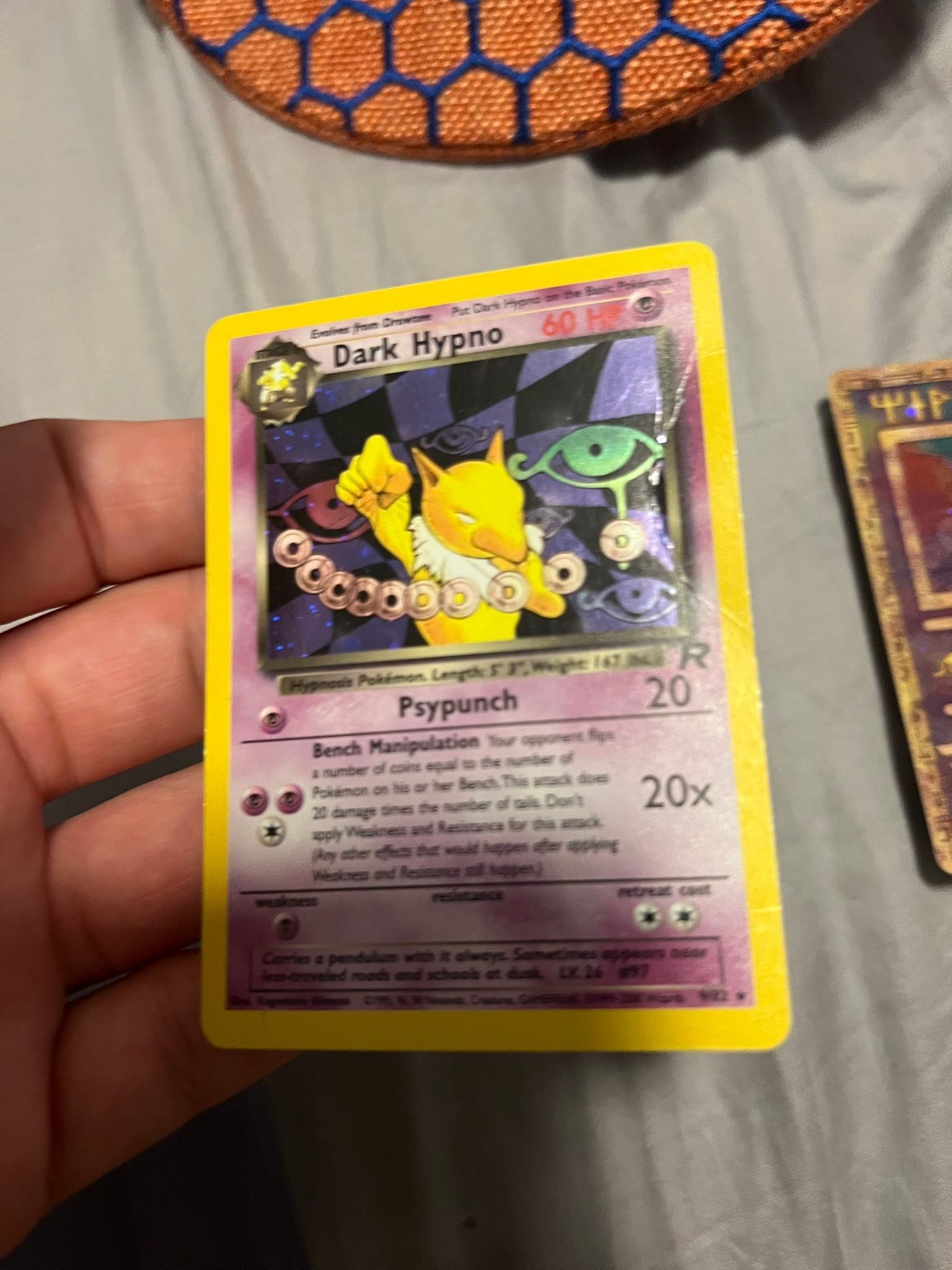 pokemon card mantine Mantine 20/101 - ex Dragon Frontiers