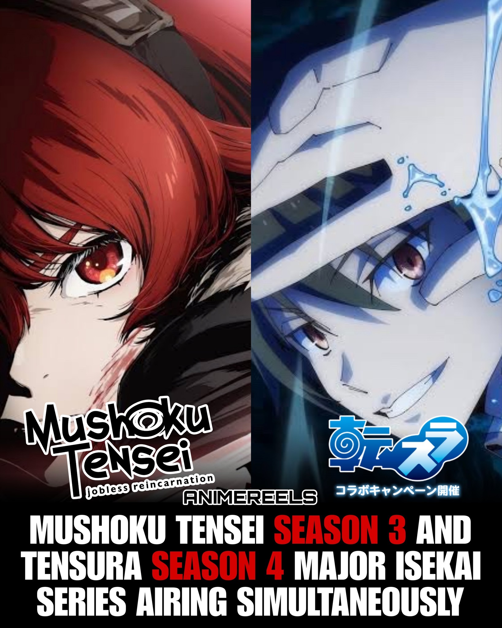 🍁 Fall Anime】 ╭────────────╮ ／ ＼ TV Anime