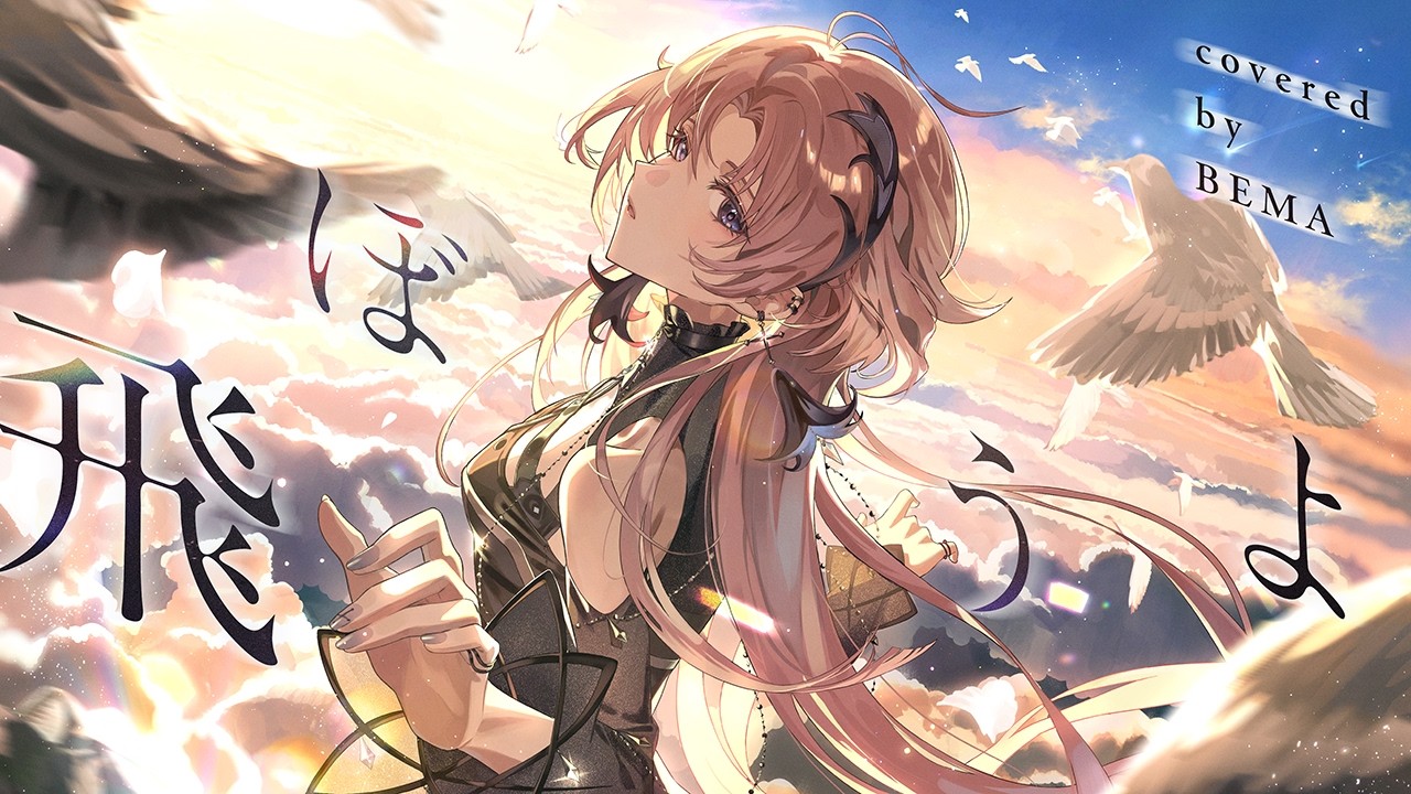 さゆね 様…専用❣️