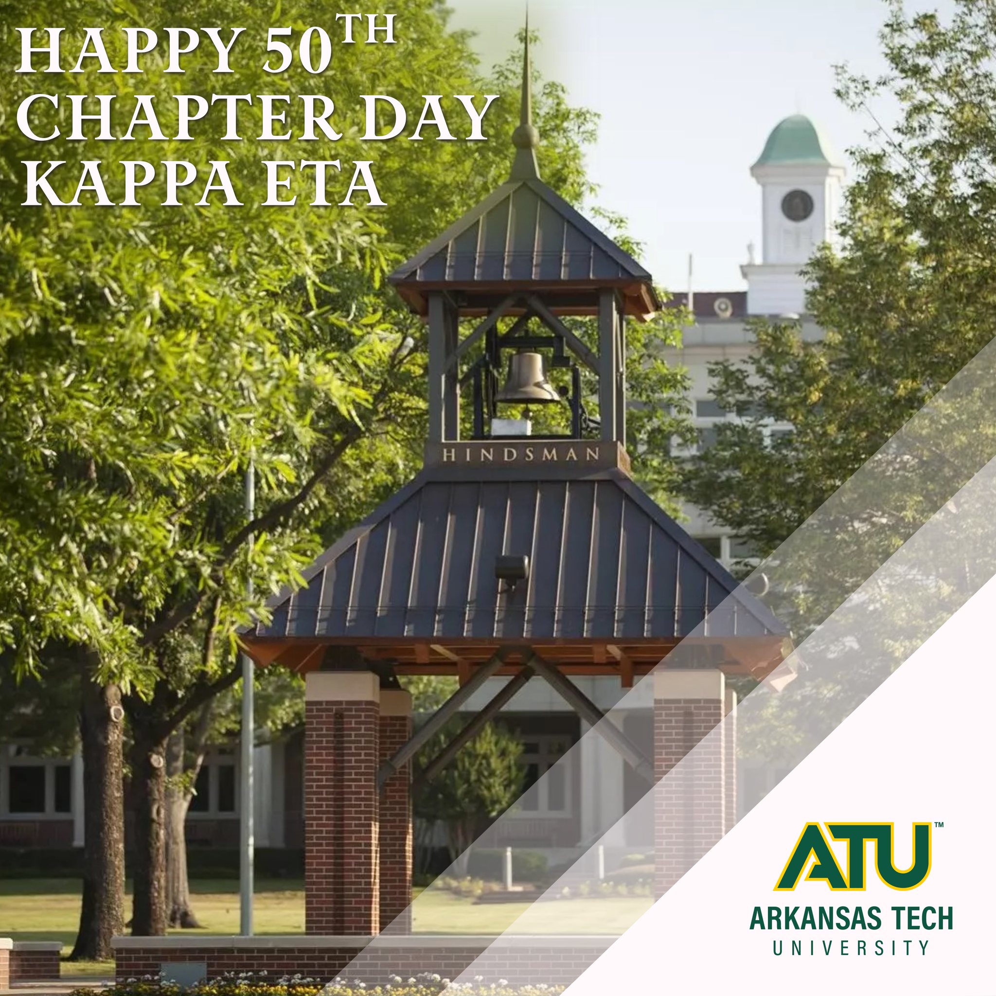 Phi - Happy Chapter Day to the Kappa Eta Chapter! 🎉 It has been 50 ...
