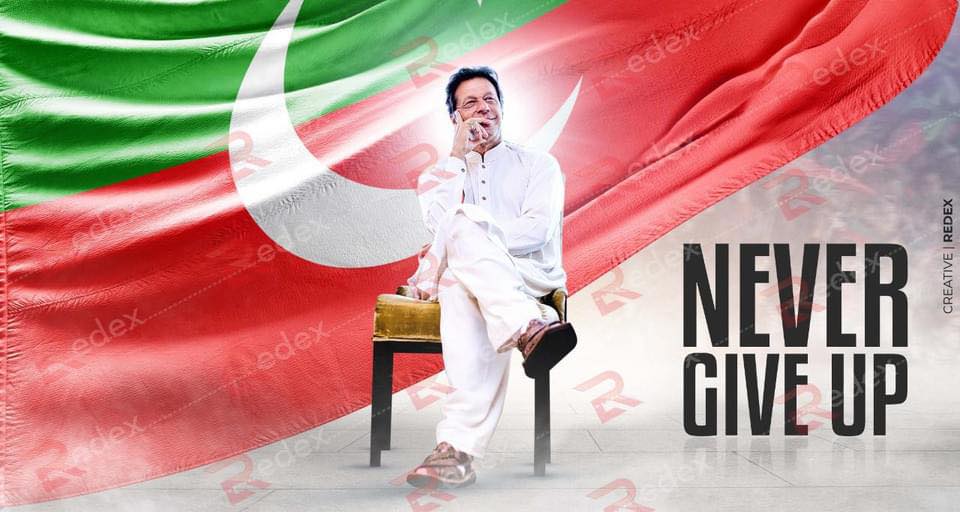 Syed Rashid Riaz Official... - Syed Rashid Riaz Official
