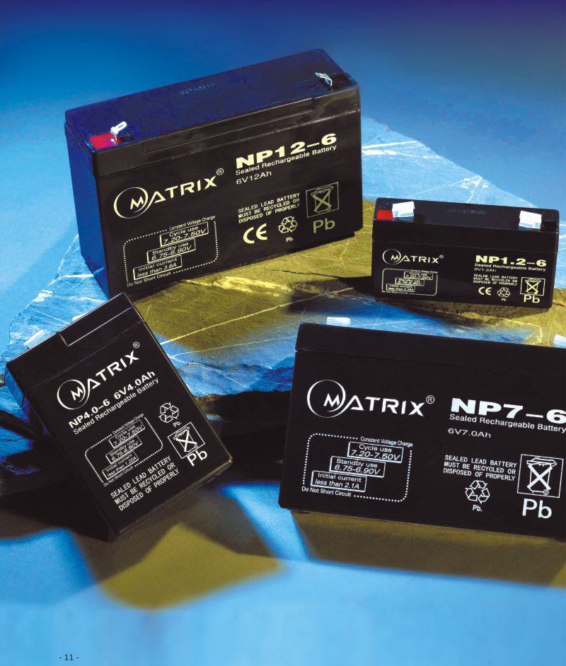 Shenzhen Matrix Battery Co., LTD