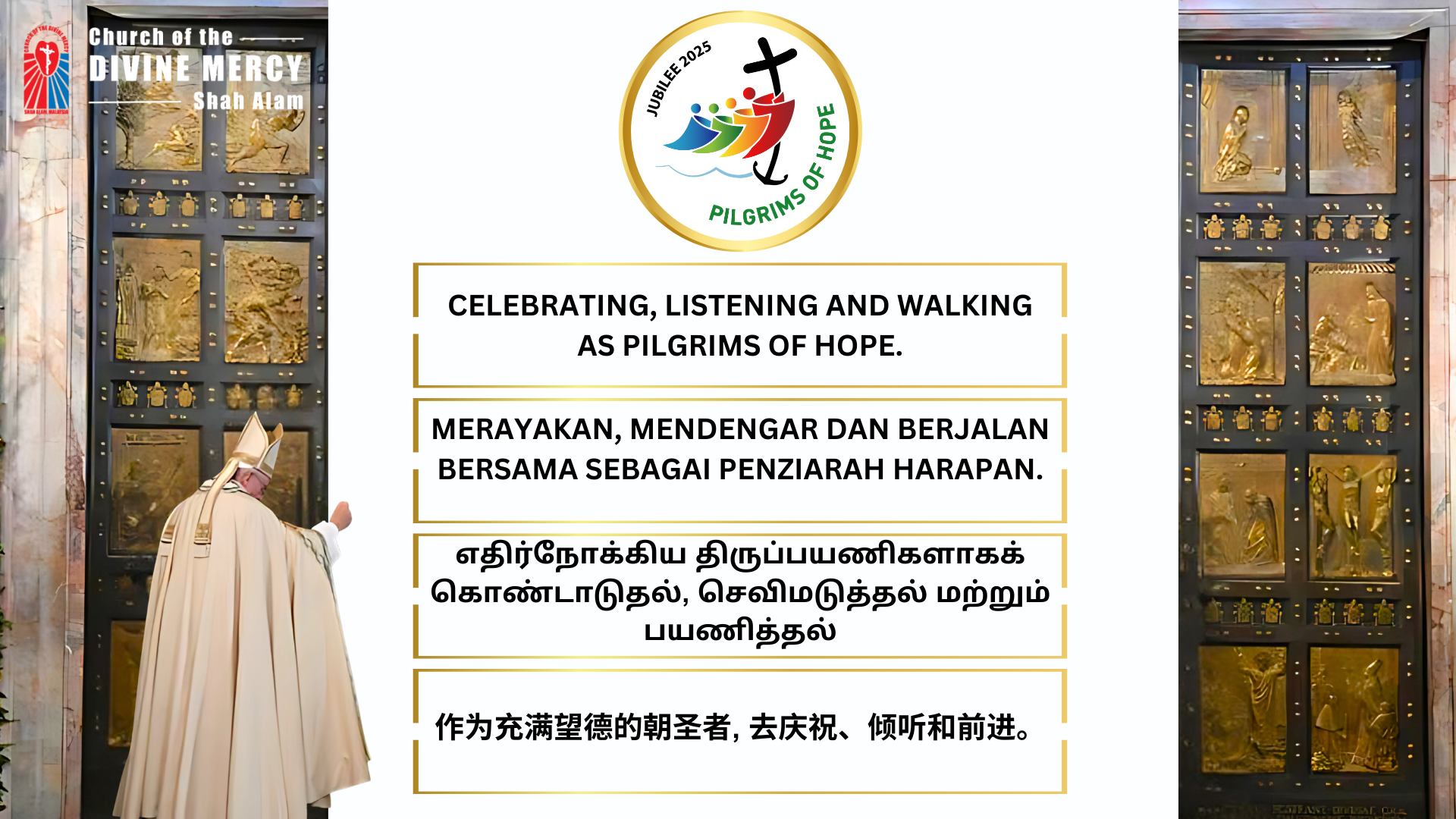 Year of Jubilee 2025:... - Church of the Divine Mercy | Facebook