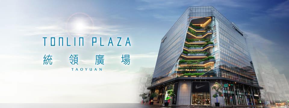 Breeze Center 微風廣場 - 微風廣場 ｜ B1F 潤燕窩 【寵愛母親節】 好禮再加碼 💝即日起母親節指定商品，百貨獨家優惠💝 🎁 ...