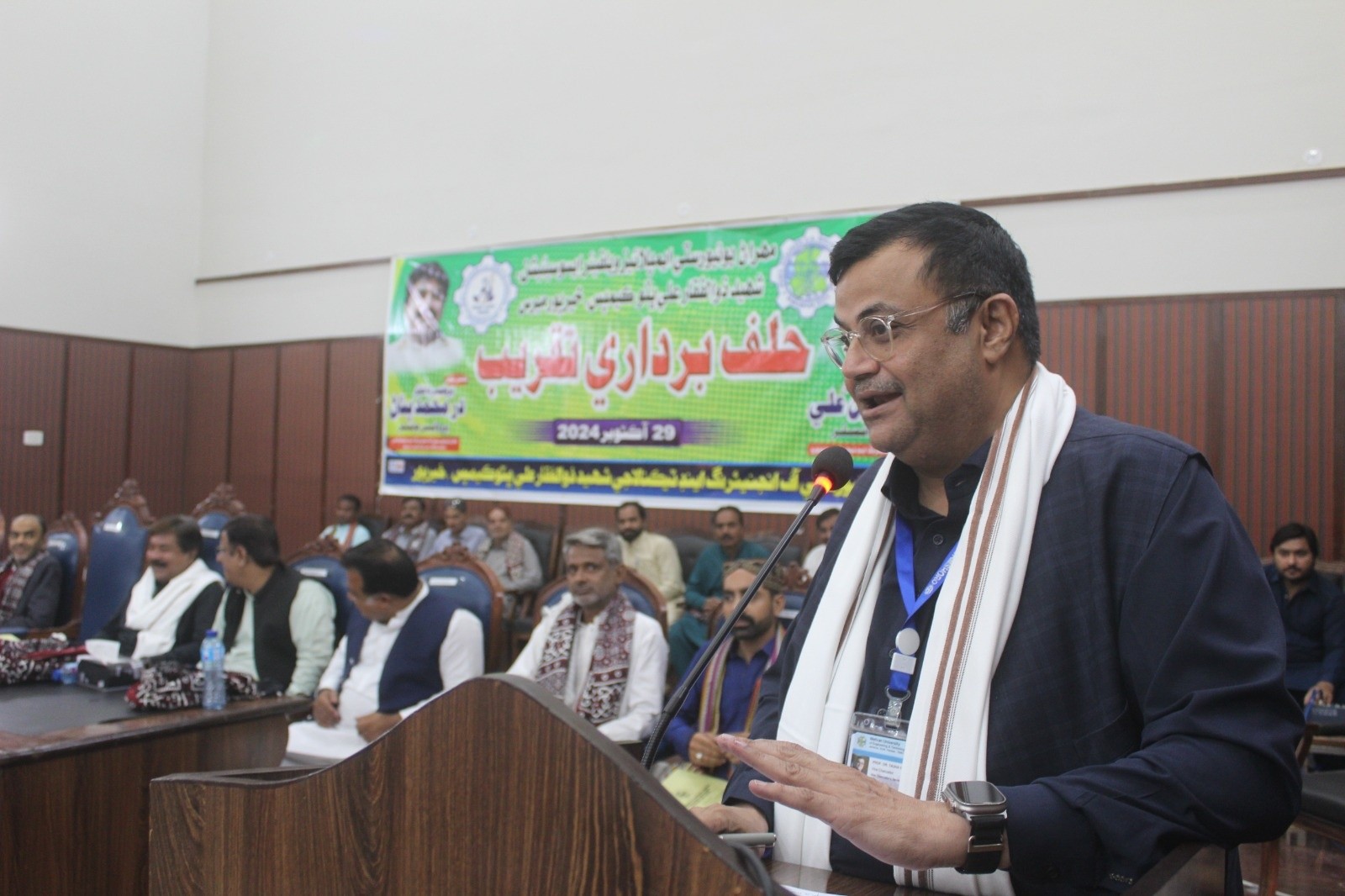 Mehran UET Shaheed Z.A Bhutto Campus | Khairpur Mirs