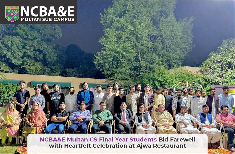 NCBA&E Multan Campus | Multan