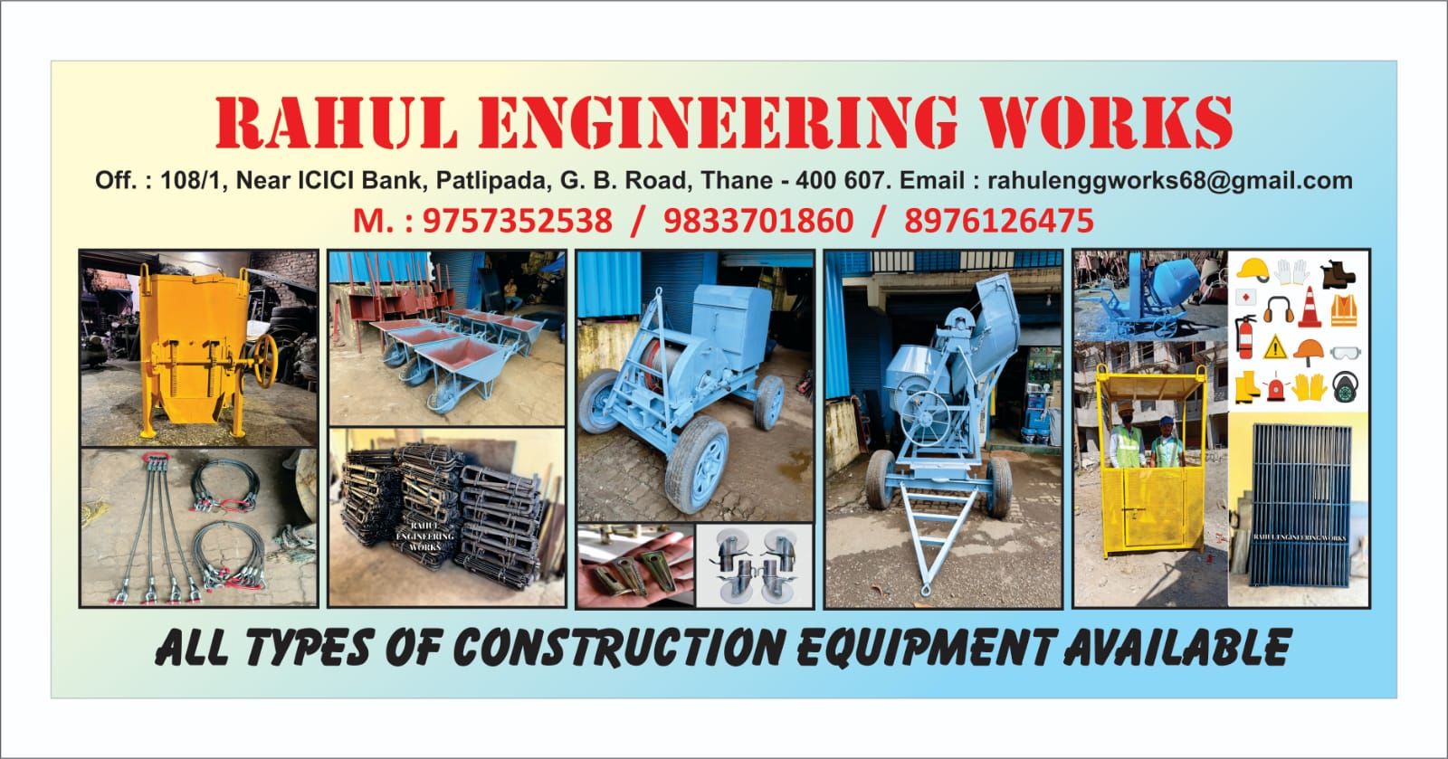 Rahul Engineering Works 9757352538