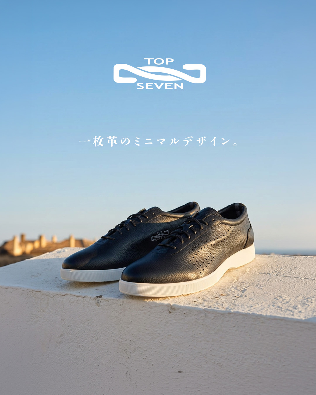 TopSeven トップセブン | Suita-shi Osaka
