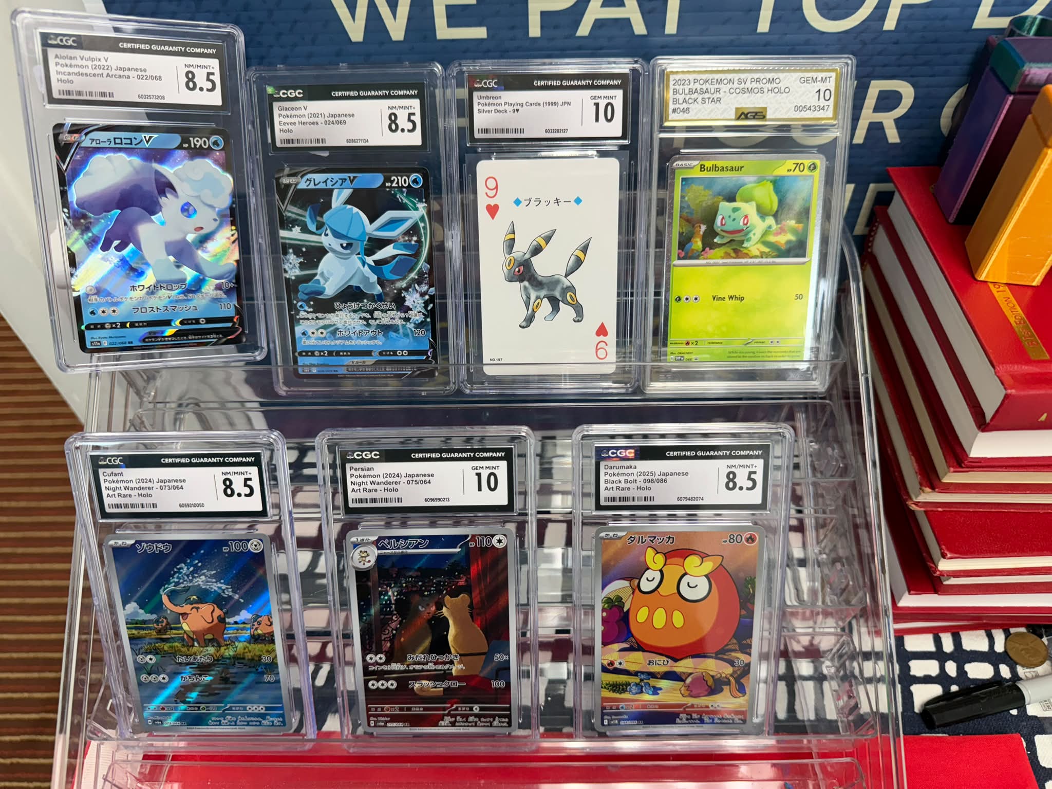 pokemon card exchange near me Pokémon Ticket - Battle Partners The perfect collection for your Pokemon fan. We are pleased to announce