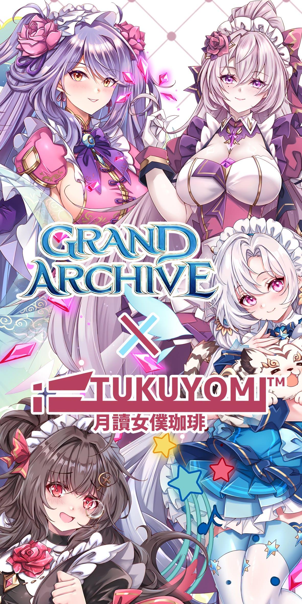 Grand Archive - East Asia