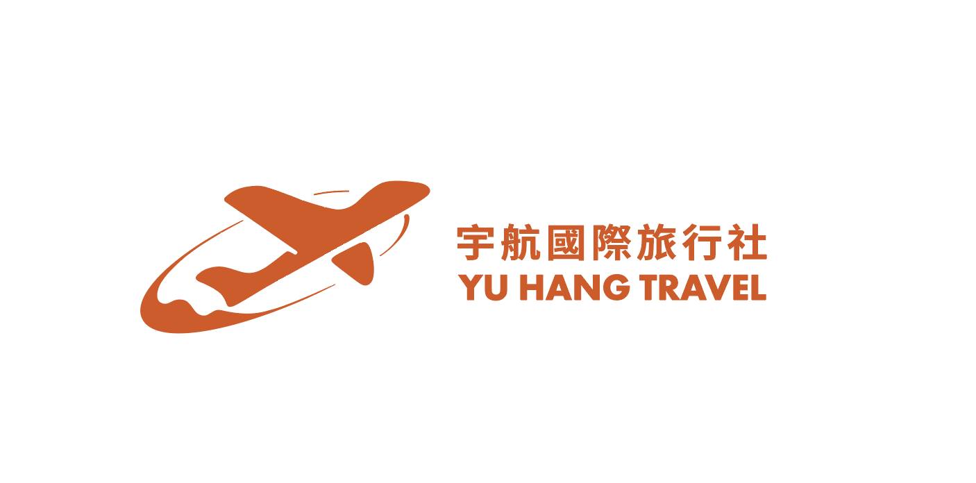 宇航國際旅行社