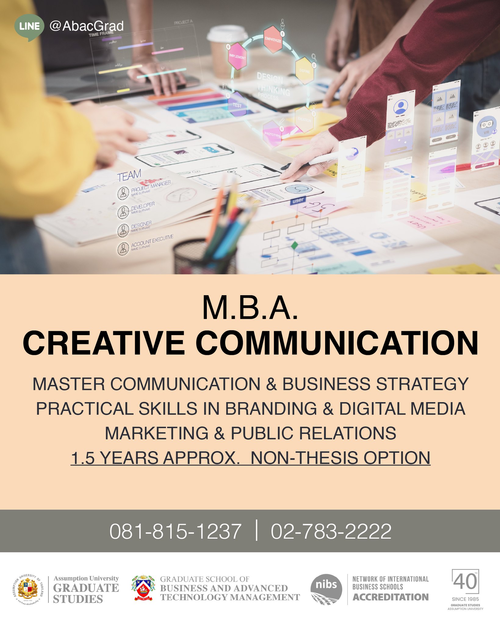 Graduate - 🇹🇭 M.B.A. Creative Communication มหาวิทยาลัยอัสสัมชัญ 🎨 รวม ...