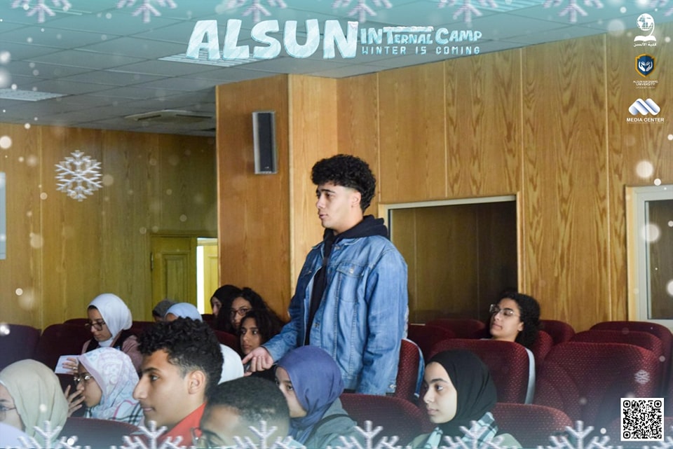 ‎اتحاد طلاب الألسن... - اتحاد طلاب الألسن Alsun Student Union