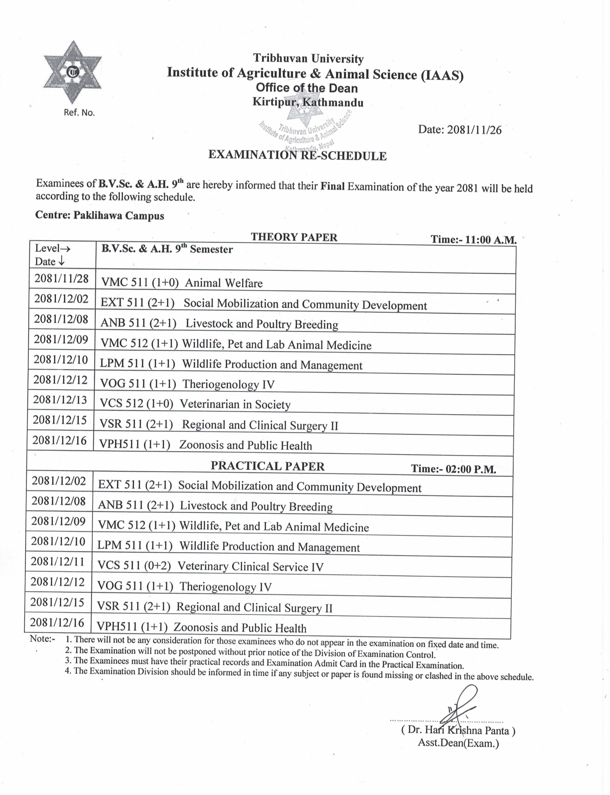 Paklihawa Campus Exam... - Paklihawa Campus Exam Section