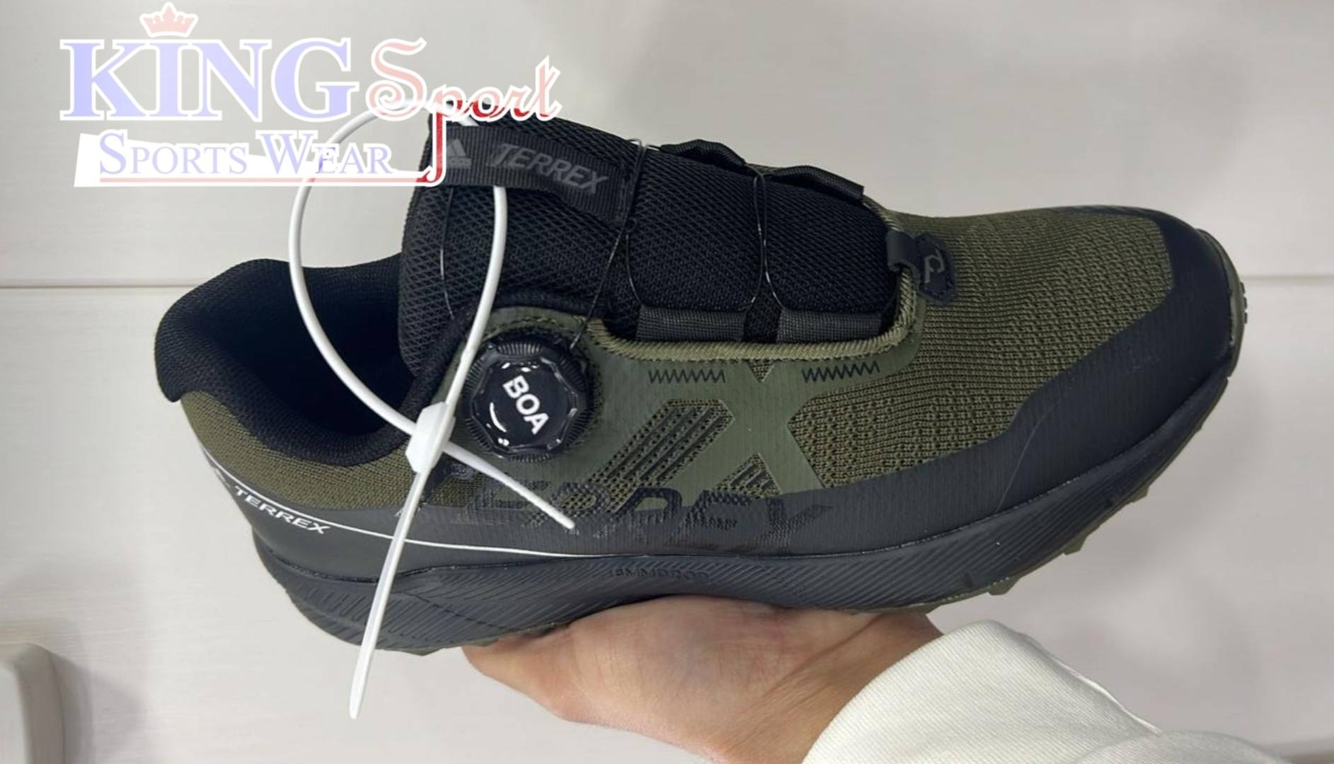 King Sport1 | Beirut