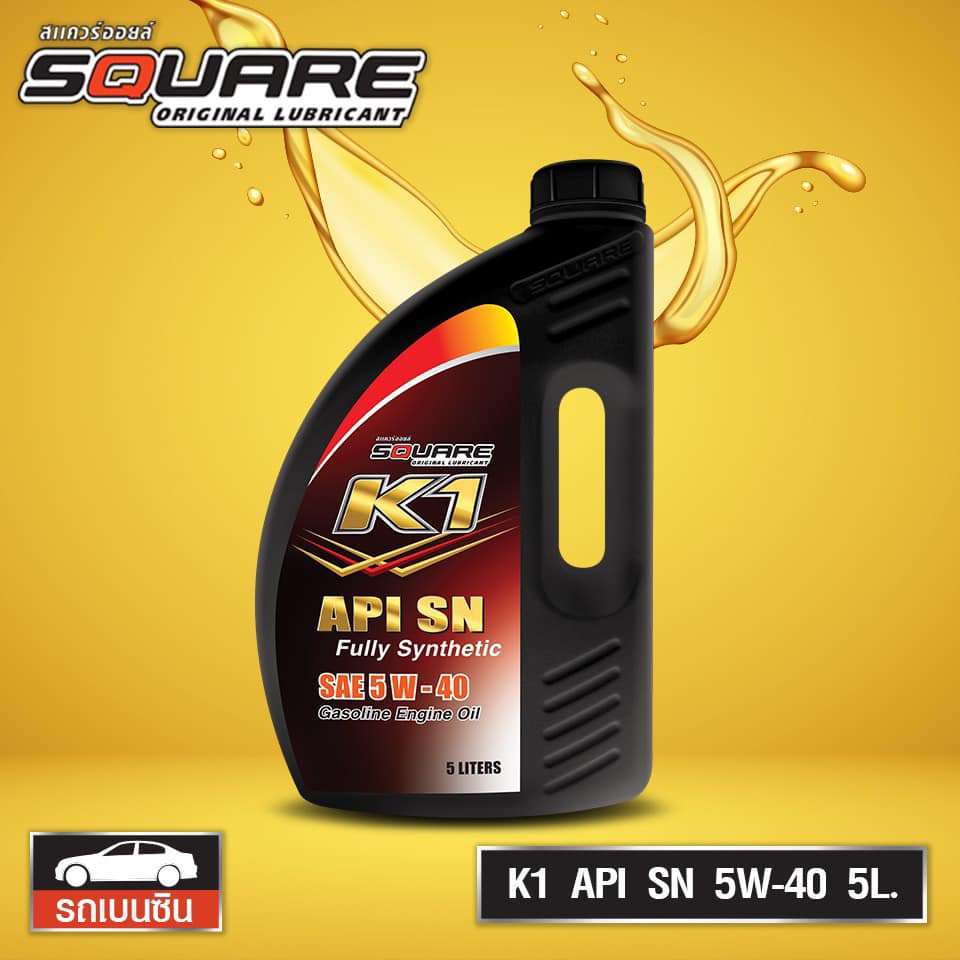 Square Oil - SQUARE K1 Fully Synthetic API SN SAE 5W-40 🚗...