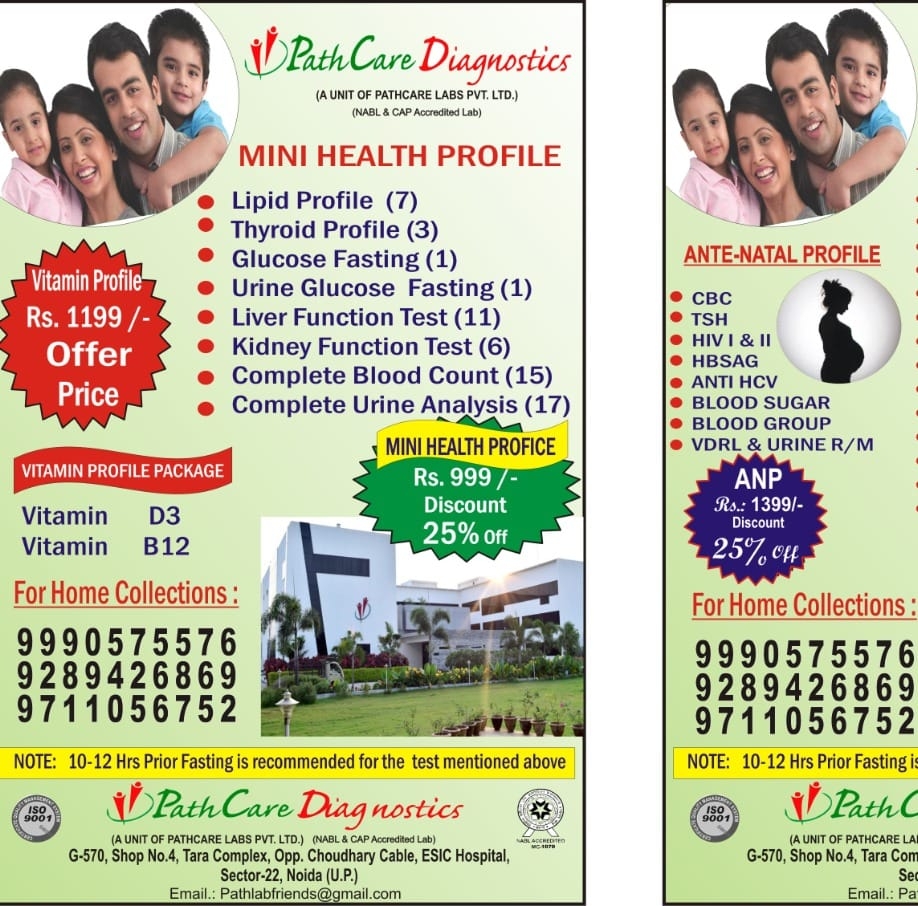 PathCare Diagnostics | Noida