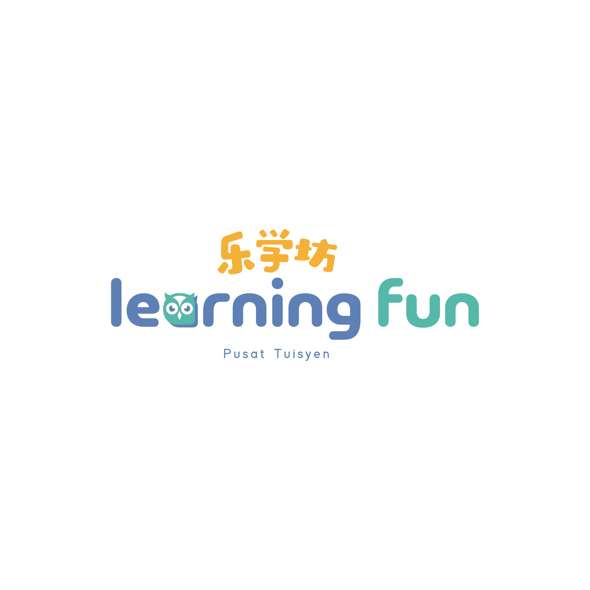 Pusat Tuisyen Learning Fun 乐学坊补习中心