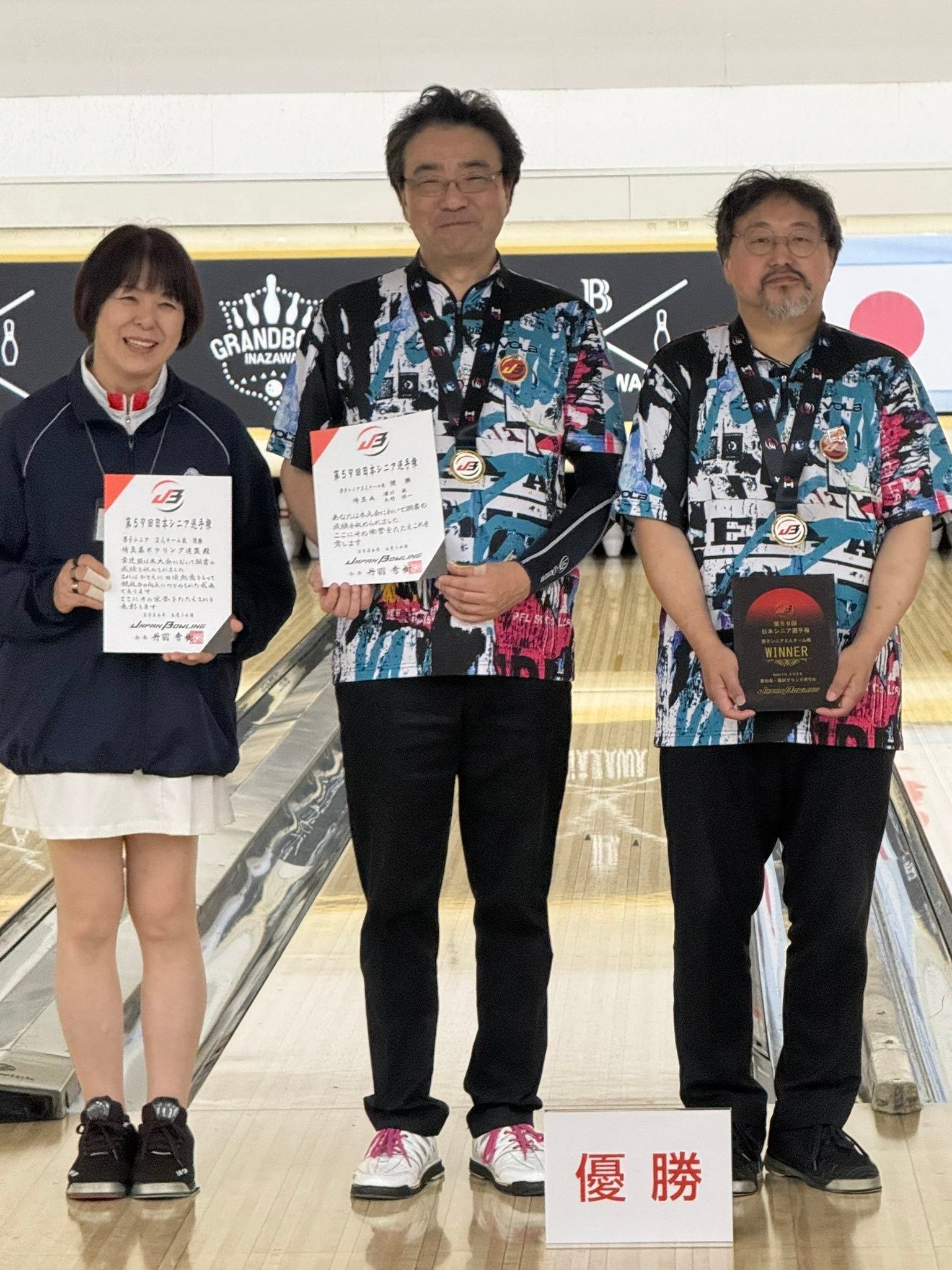 この週末､稲沢グランドボウルさんに於いて日本シニアボウリング選手権