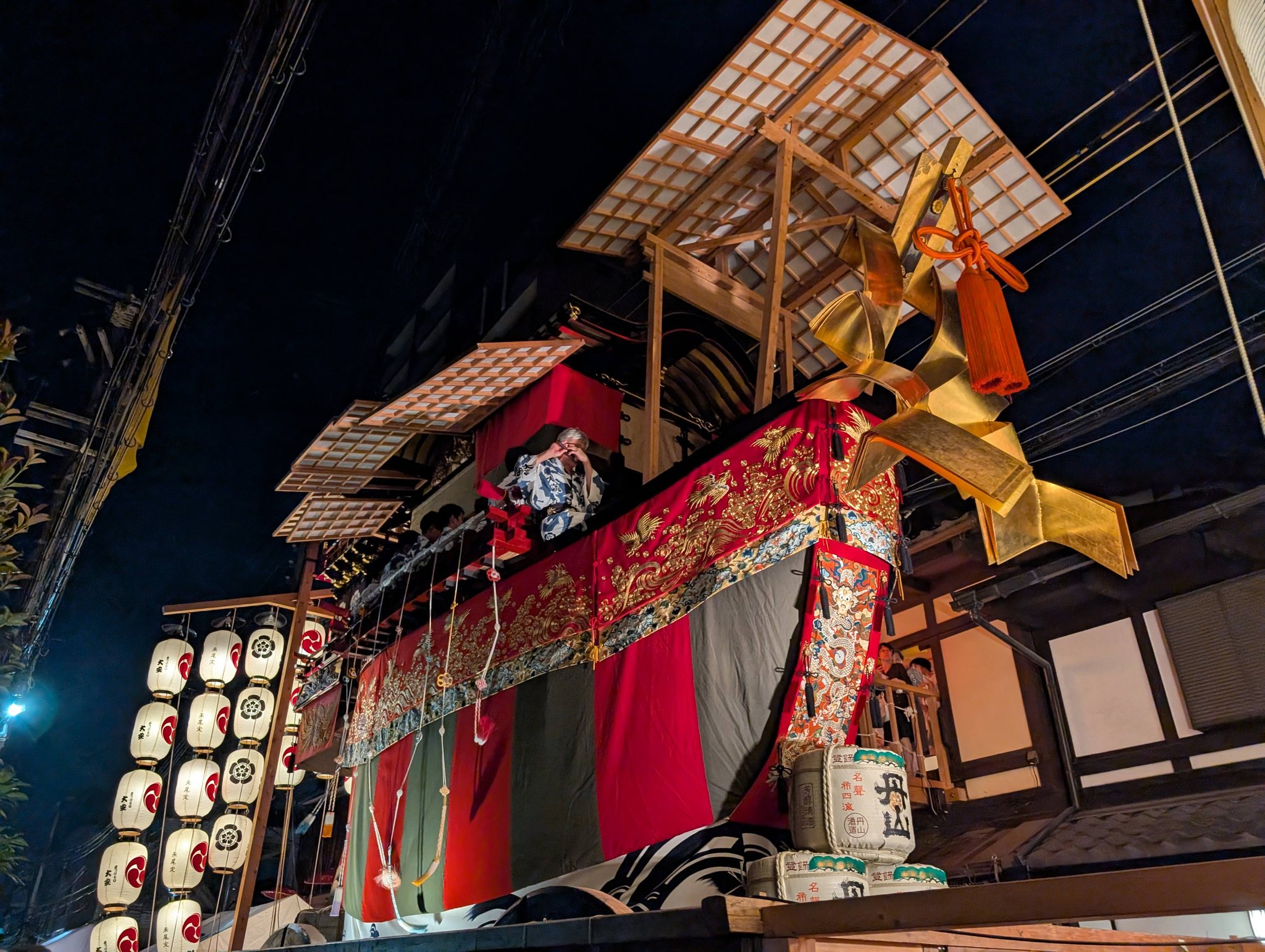 大阪 あ そ 歩
