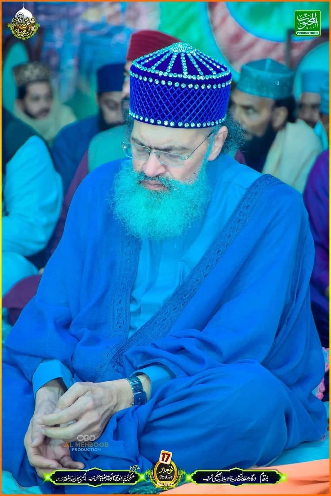Hafiz Sadaqat Ali Razvi official