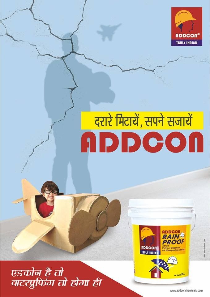 Addcon Chemicals | Udaipur