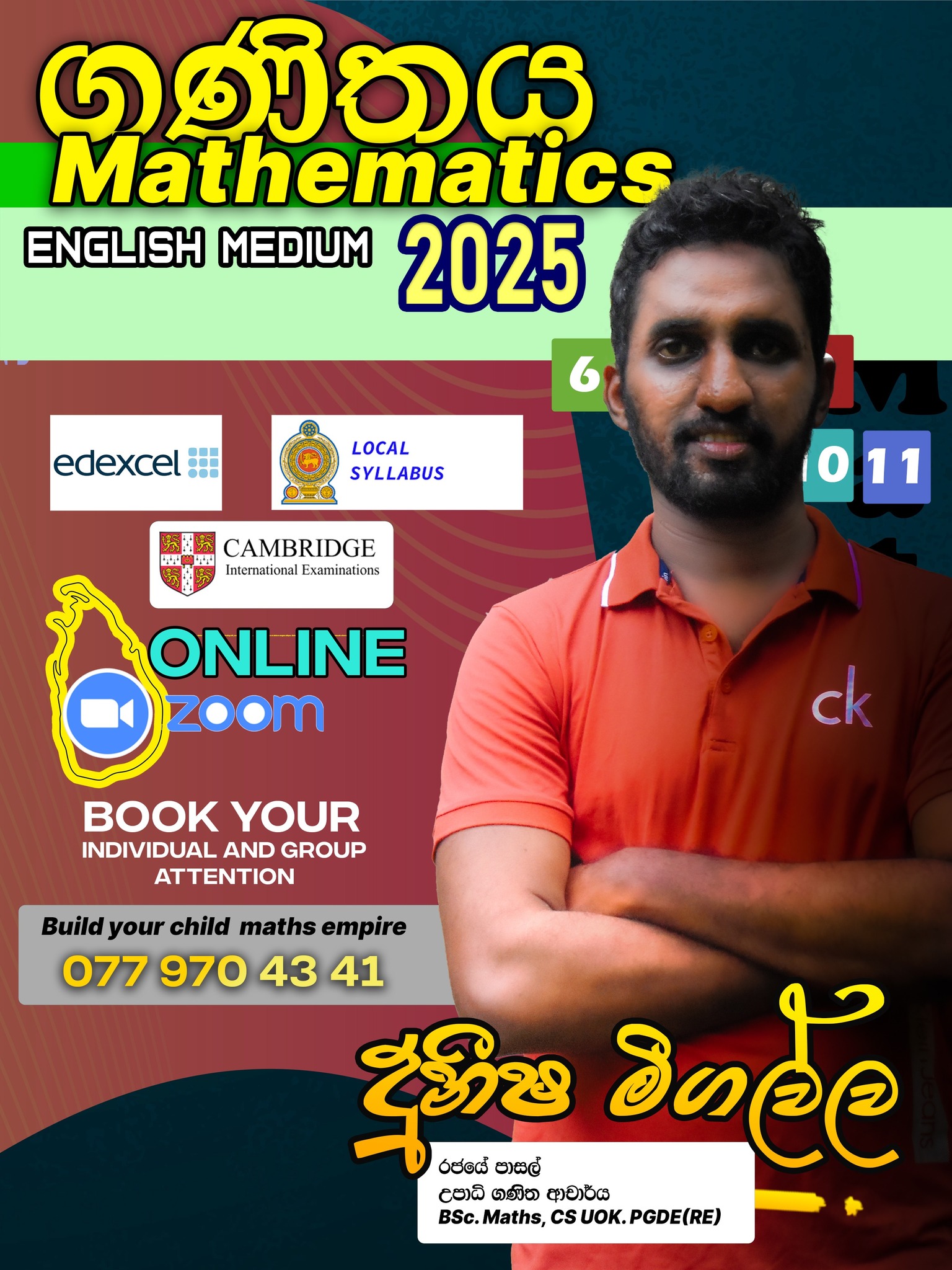Duneesha Meegalla -Mathematics | Kegalle