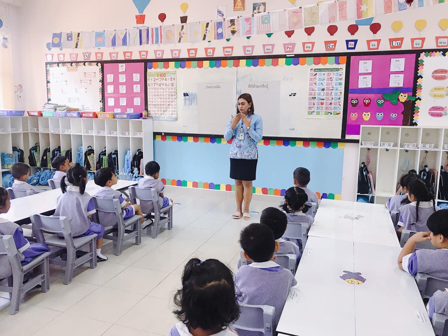 ห้องเรียนครูบู้บี้ PPAO added a... - ห้องเรียนครูบู้บี้ PPAO
