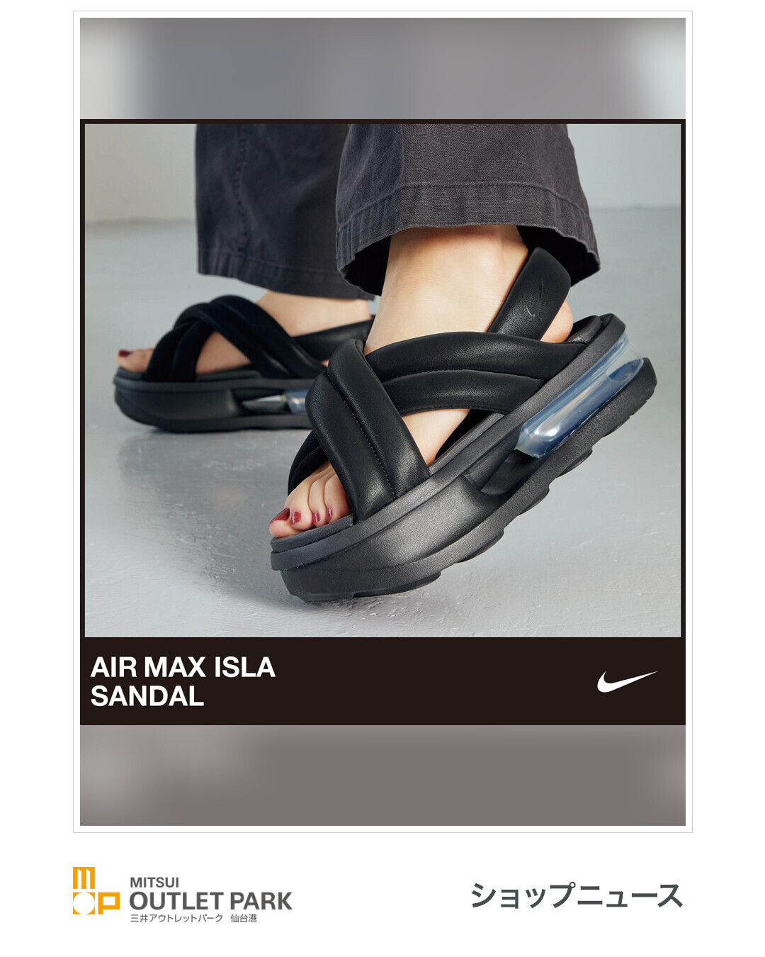 Nike Factory Store 「Nike / NIKE AIR MAX ISLA SANDAL