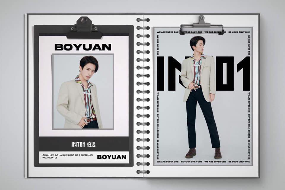 INTO1 イベント A賞 ポスター 伯远 BoYuan.伯远-INTO1
