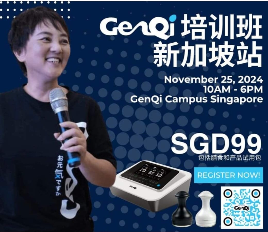 KC Tech | Singapore Singapore