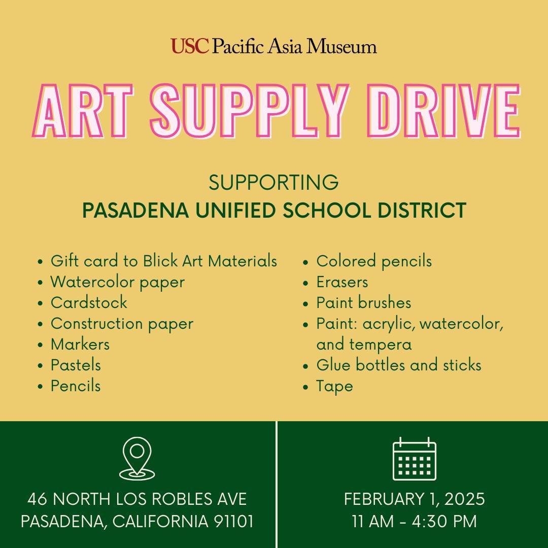 USC Pacific Asia Museum | Pasadena CA