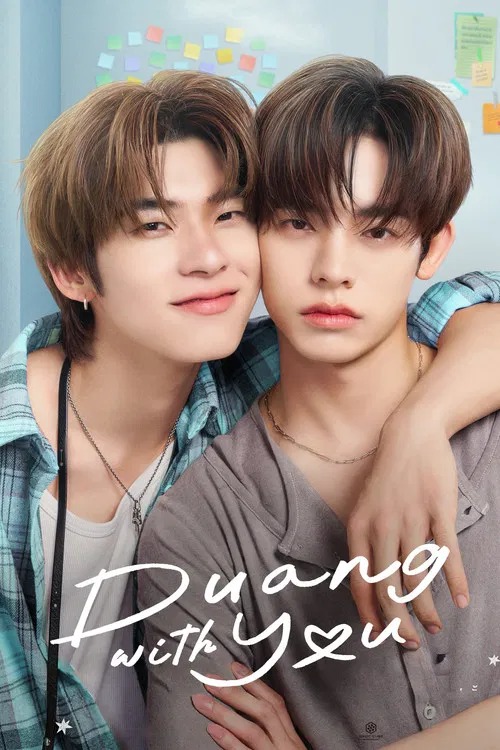 LOVE TICKET) 🍿❤ TAY, NANON, GEMINI, FOURTH POSTER 01 RELEASE ON