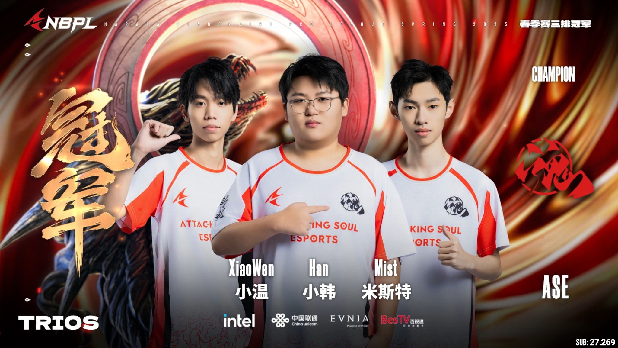 Naraka: Bladepoint Việt Nam - 📣 The Perfect Trio: Xem Stream Giải Đấu ...