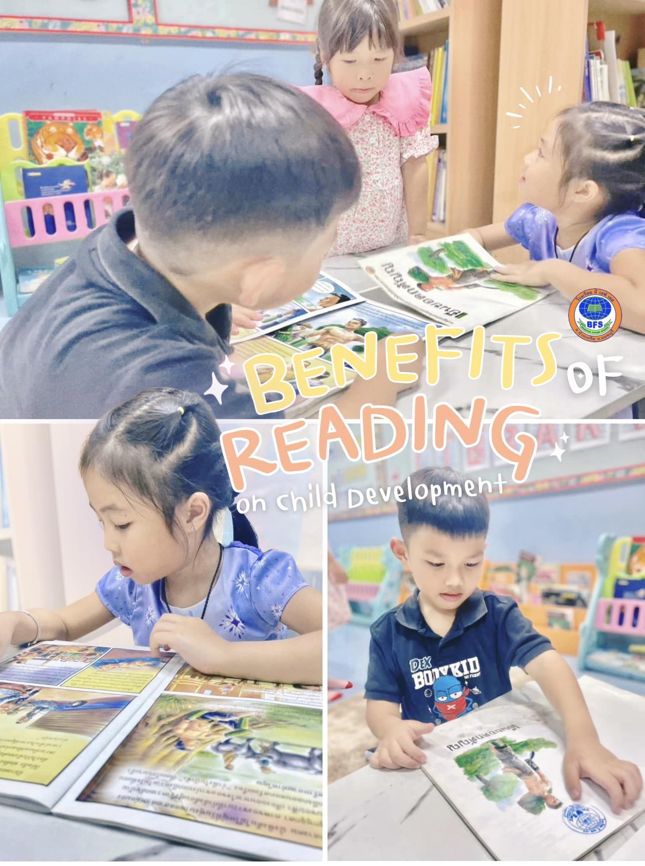 BFS School - 👀 Benefits of Reading on Child Development:...
