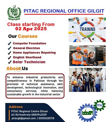 PITAC Regional Office Gilgit | Gilgit
